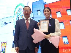 В Якутске открыли дополнительный корпус Саха политехнического лицея