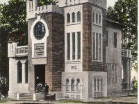 Городская библиотека № 1 им. А. С. Пушкина