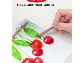 Набор карандашей цветныхГамма "Мультики" 12 цв., черное дерево,заточен., картон. упак., европодвес
