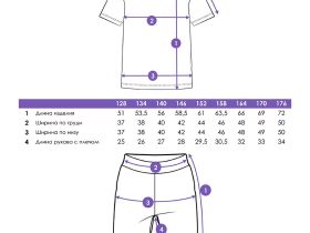 Комплект Family look для мальчика: футболка с флуоресцентным принтом, шорты
