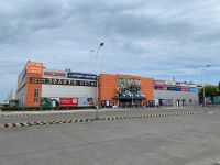 Кинотеатр «Премиум»