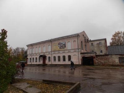 Банк Рябушинского