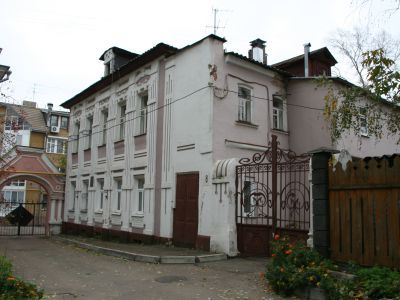 Городская усадьба