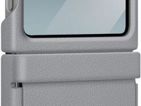 Чехол Samsung Kindsuit Case Z Flip6 Серый