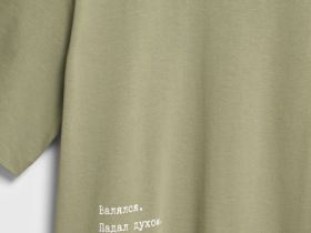 Футболка с текстовым принтом, Зеленый