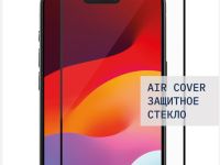 Стекло защитное Rocket