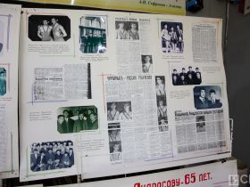 В селе Ытык-Кюель открыли выставку в честь Игр Манчаары