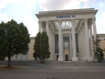 Павильон "Народное образование" (бывший Северного Кавказа), 1954 г., архитектор Полупанов С.П.