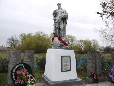 Братская могила с захоронением воинов, погибших в период Великой Отечественной войны 1941-1945 гг.