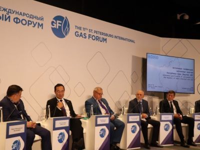 Якутия на Петербургском международном газовом форуме представила задачи по развитию отрасли