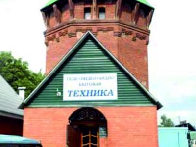 Вокзал ст. Тулиново