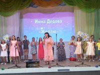 Славянский дом культуры