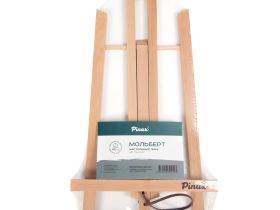 Мольберт настольный Pinax "Лира TE-13-40" бук