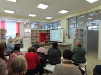 Калужская областная детская библиотека