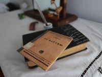 Дом-музей Михаила Александровича Ульянова