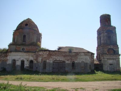 Церковь Святой Троицы