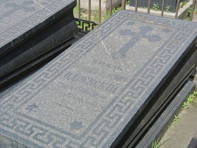 Могила Одоевского Владимира Федоровича (1804-1869)