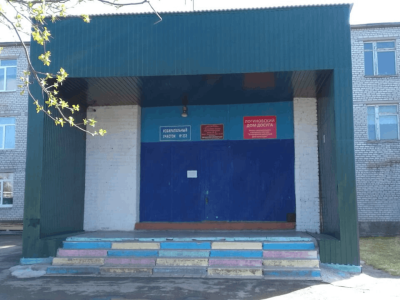 Логиновский сельский дом досуга