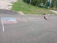 Мочалеевский центральный сельский дом культуры