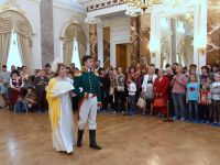 Тверская областная картинная галерея