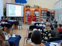 Междуреченская детская библиотека-филиал № 4