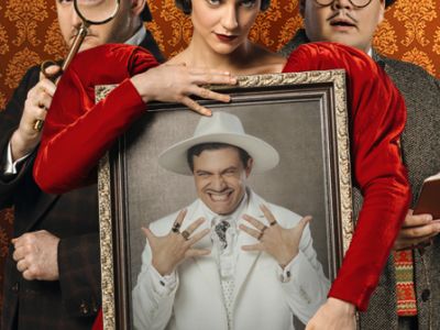 Элементарно, Хадсон! Дело о собаке Б.