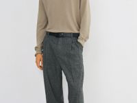 Брюки из смесовой шерсти, Серый