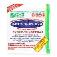 Фитоспорин-М, универсал суперрасств., паста (100гр.) (БашИнком)