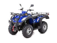 Квадроцикл SHARMAX Alligator 400  (2024)