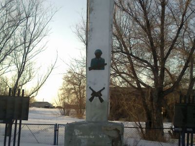 Братская могила погибших партизан