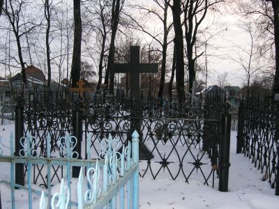 Могила Савицкого Константина Аполлоновича (1844-1905)