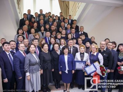 Педагогам Якутии вручили государственные и республиканские награды