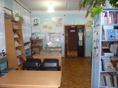 Заворовская сельская библиотека