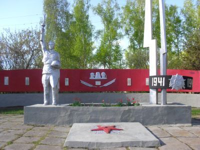 Памятник воинам, погибшим в Великой Отечественной войне 1941-1945 гг.
