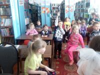 Анцирская библиотека