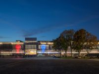 Музей современного искусства «Гараж»