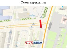 В Якутске ограничат движение на участках улицы Хабарова