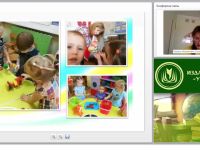 Годовое планирование в деятельности старшего воспитателя (ФГОС ДО)