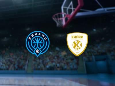Билеты на Динамо Уфа — Химки (Спортивный комплекс «Динамо») / Спорт | Афиша | ИнфоТаймс