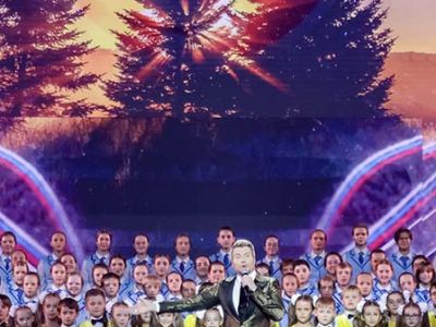 Гала-концерт МОЯ РОССИЯ. МОЯ СЕМЬЯ