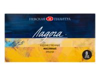 Набор масла "Ладога" 8 цв*18 мл