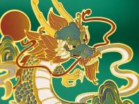 Закладка для книг с подвеской "Дракон счастья Инь и Ян" (металл)