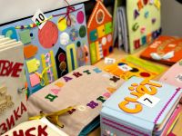 Челябинская областная специальная библиотека для слабовидящих и слепых