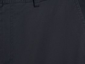 Брюки из твила, Серый