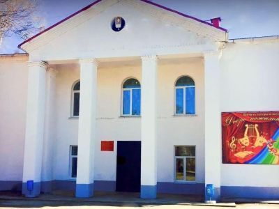 Приамурский центр культуры и досуга