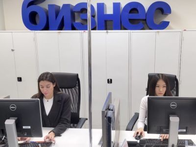 В Якутске расскажут, как быстрее адаптировать сотрудников