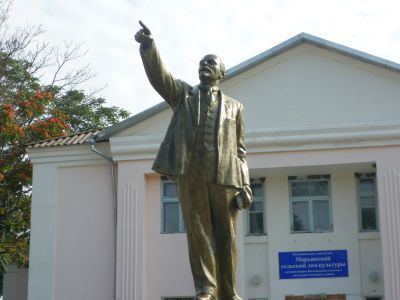 Памятник В.И. Ленину