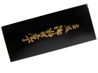 Набор из 2-х кухонных ножей Tojiro Giftset, сталь VG-10, рукоять стабилизированная древесина, черный