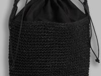 Сумка плетеная