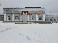 Районный Дом культуры «Металлург»